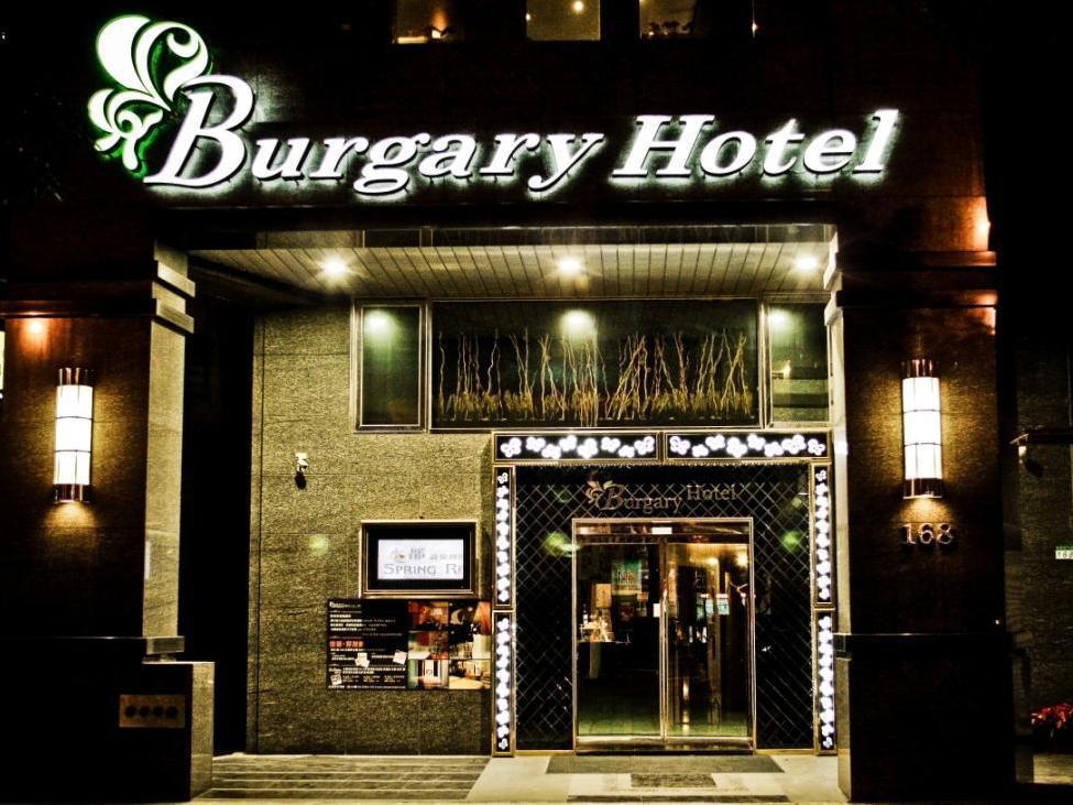 Burgary Hotel Taipei Exterior foto